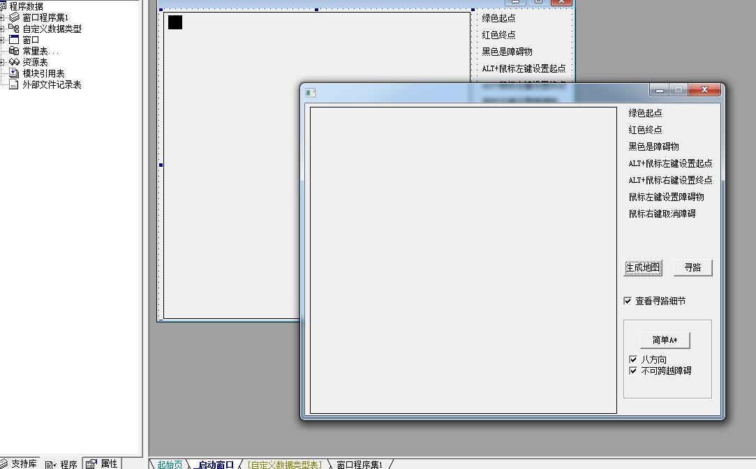 1110.png