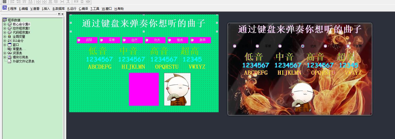 1110.png