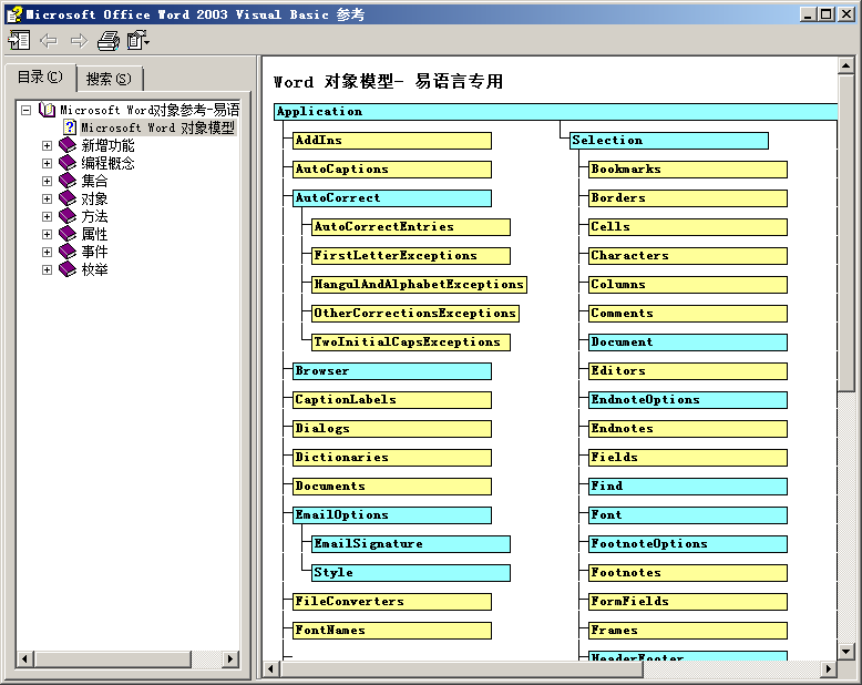 QQ截图20180901162313.png