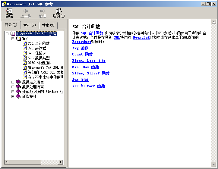 QQ截图20180901163509.png