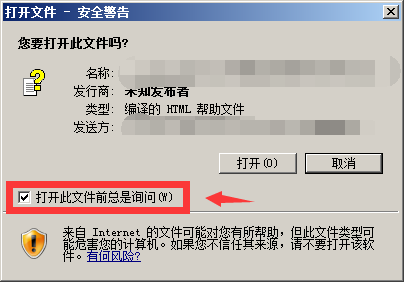 QQ图片20180901172056.png