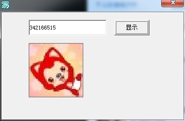 231430n33pqb3artova131.jpg