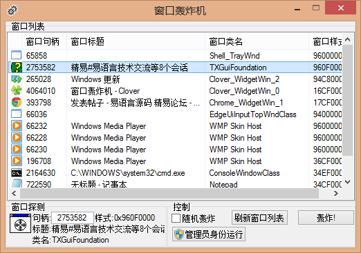 152409pxm14mq4m141q4s6.png