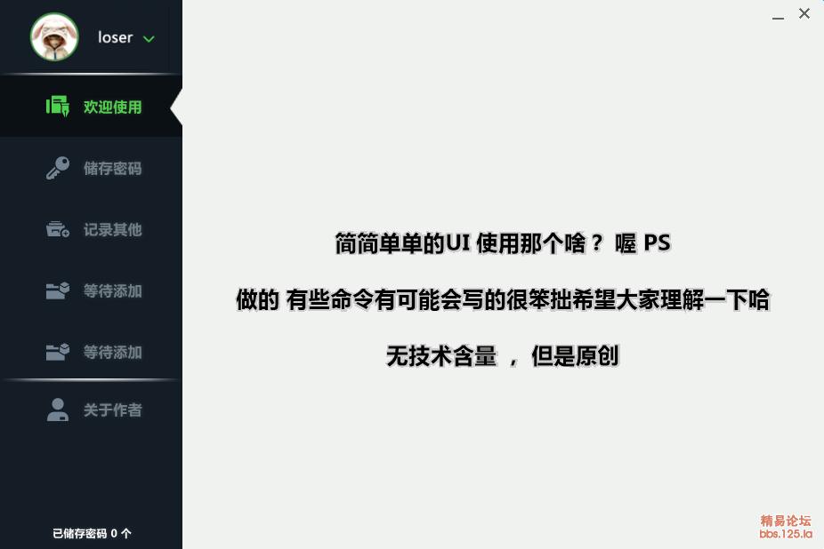 140618svjltjz0lgqvwqtw.png