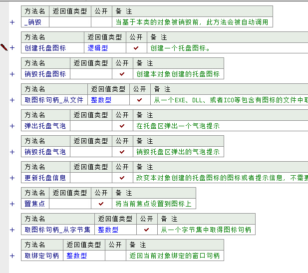 180424m5evu5h6hv2qc8ri.jpg