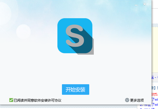 150532bdbcihhc1sk0eh07.png