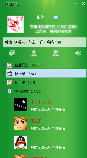 233144q40q8dhc66cwe88q.jpg