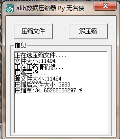 154122zequ9zi9ilbps868.jpg