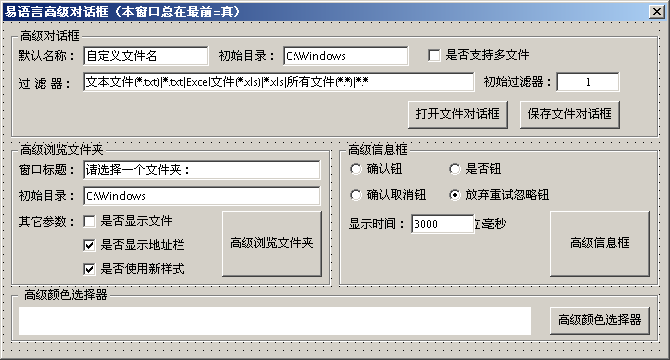 115036l689ubmeze688h6t.png