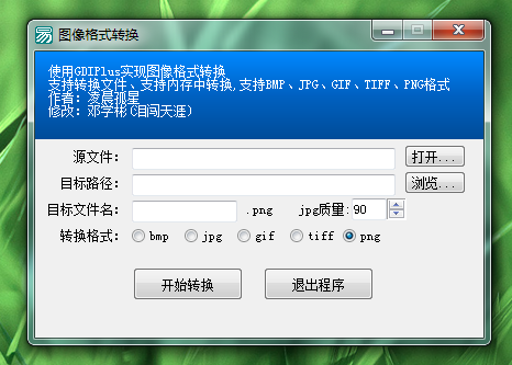 225456kxxx65e4xwz5dx6d.png