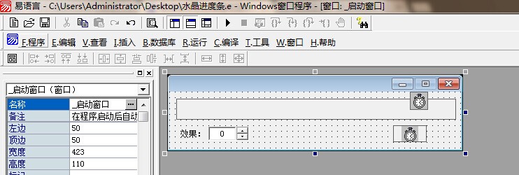 230448b6uouo55xxjc4bur.jpg