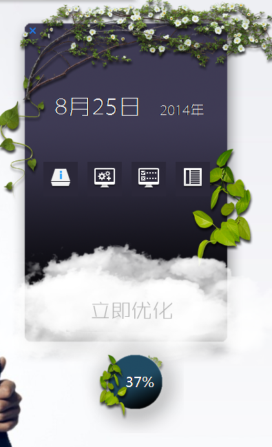 154236r3u3181h9s9izq39.png