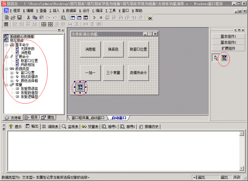 010441v516jbqqf1fqqbk3.png