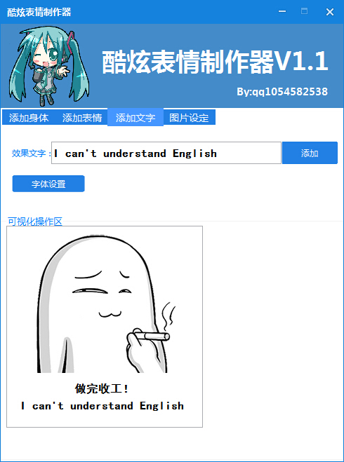 191552j7wvrwi44sdiq0ws.jpg