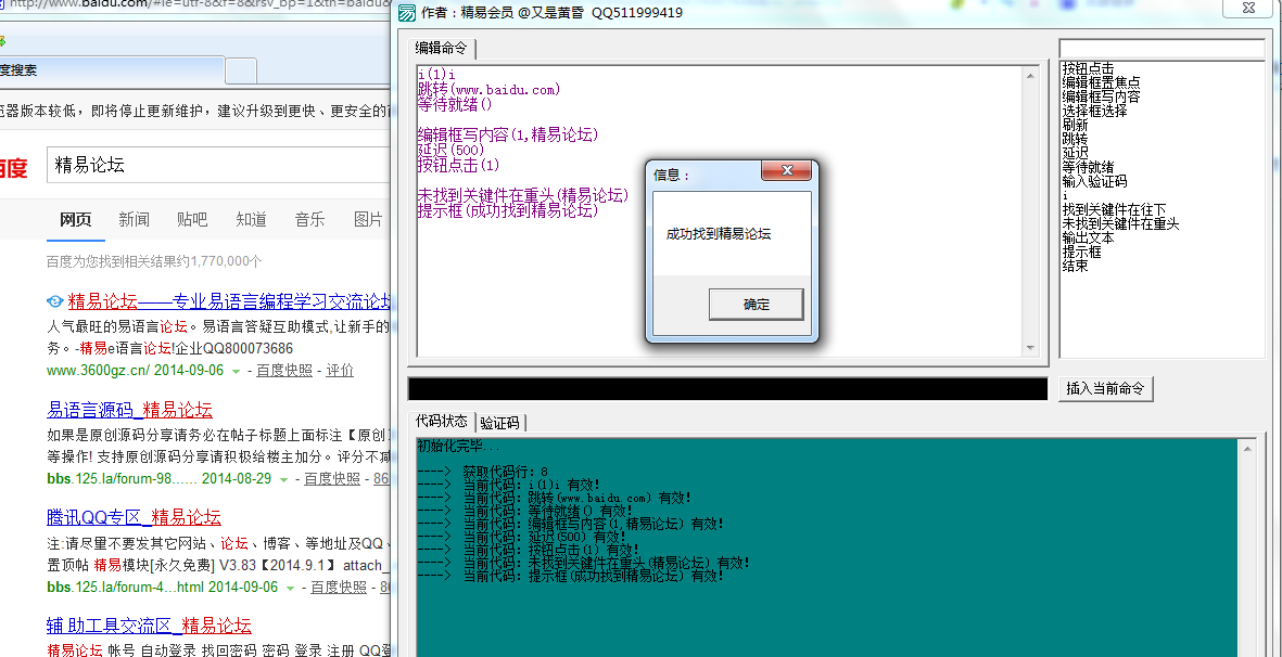 134937ui672ghxn1bu16m3.png
