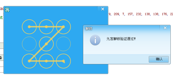 205015ze1lmlme9m91g8ee.png