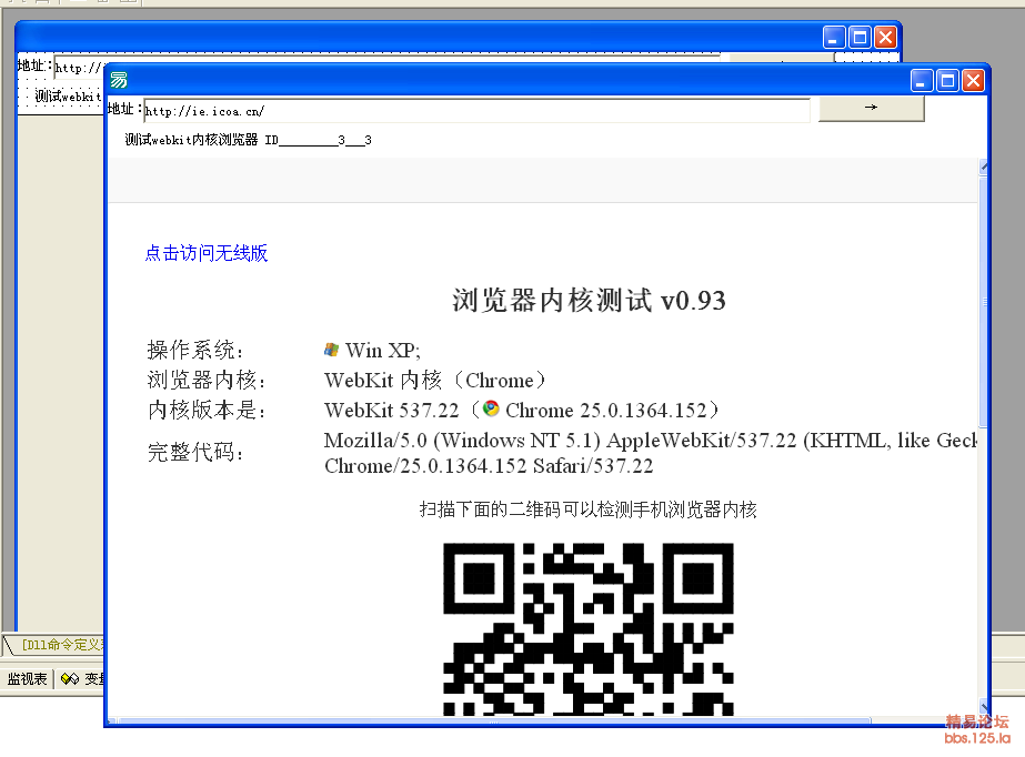 170526ep486l72hs8lkmb4.png