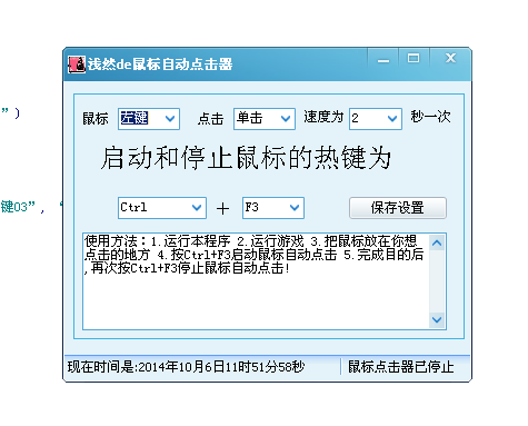 115328teiib4uufxeyyu44.png
