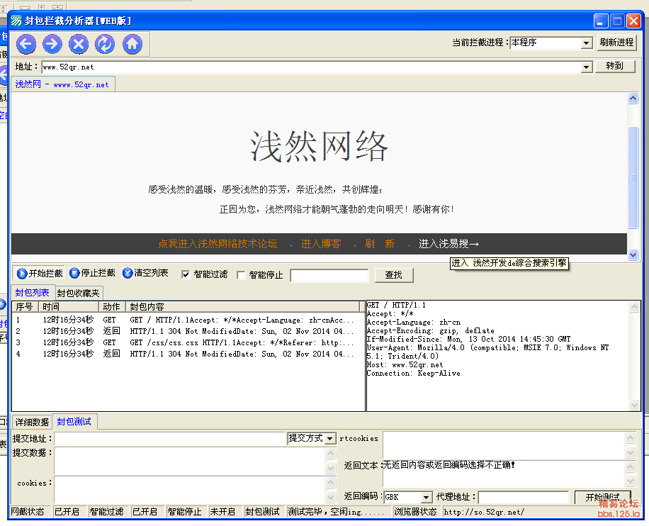 122250vt9b1a6dybw88azd.png