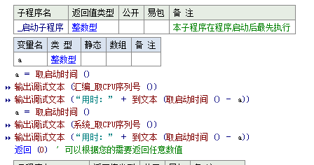 233456i2v443kirbww8t7r.bmp