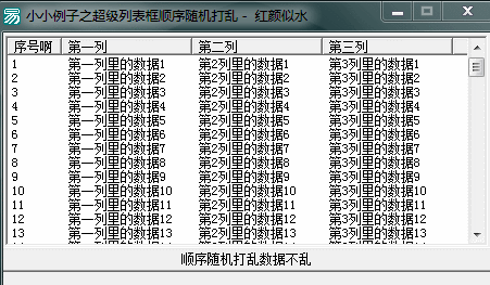 123055c1ezhtasmtuz3sh8.gif