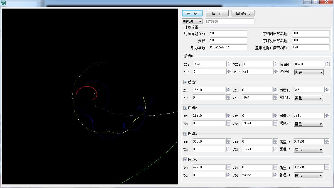 QQ截图20180914142626.jpg