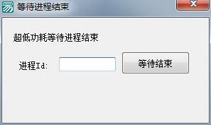 QQ截图20180914162609.jpg