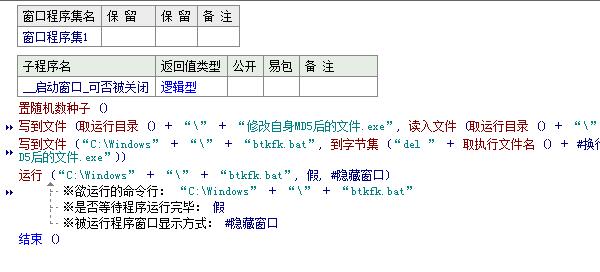 QQ截图20180915091200.jpg