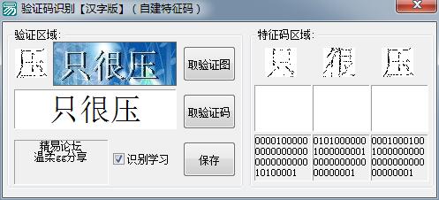 QQ截图20180915143713.jpg