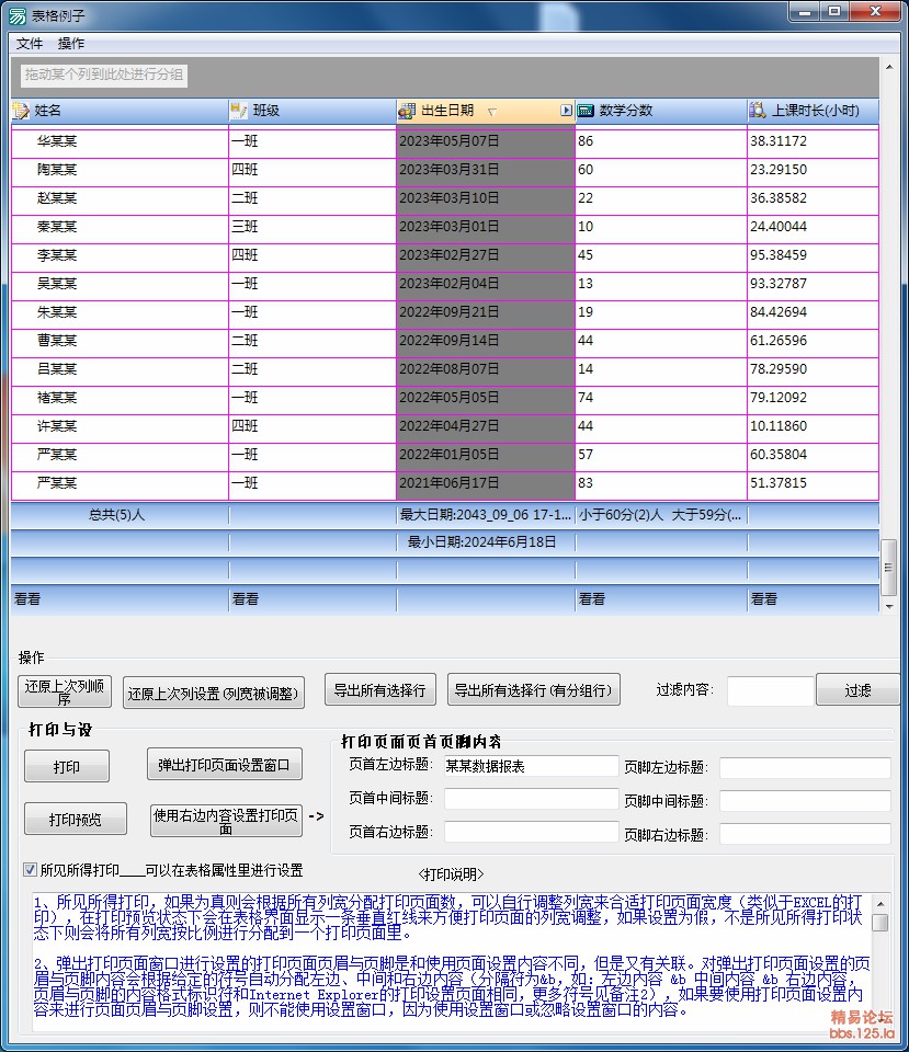 173409yhjs0dasd00w6778.jpg