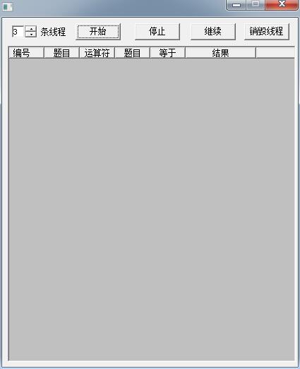 QQ截图20180920094637.jpg