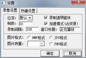 QQ截图20180920175230.jpg