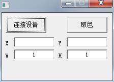 QQ截图20180921142446.jpg