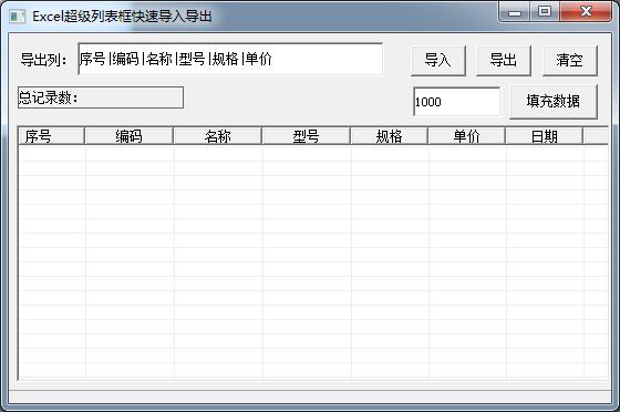 QQ截图20180923094343.jpg