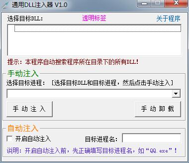 QQ截图20180927112001.jpg