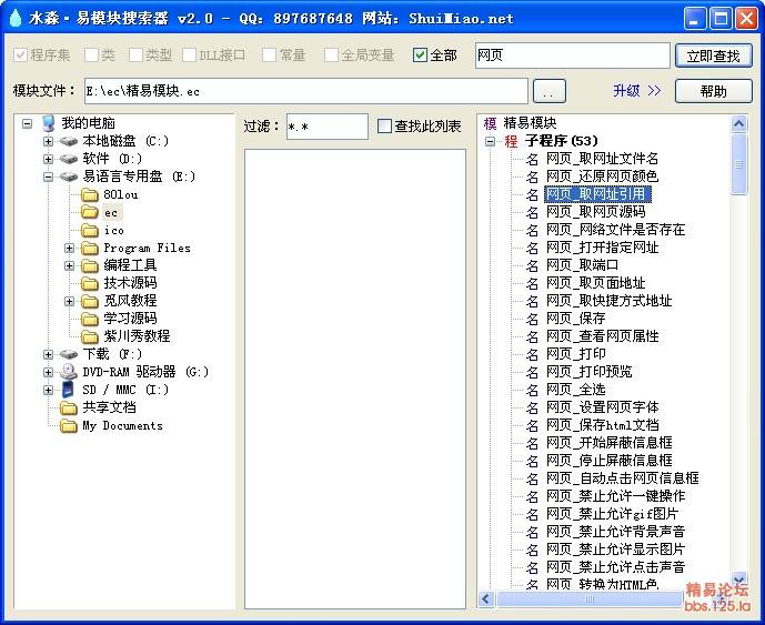 110748g5o7tgiqidf2gs2n.jpg
