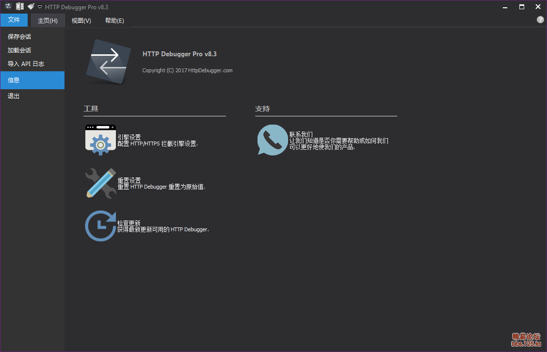 183016i25f235a5resie5x.png