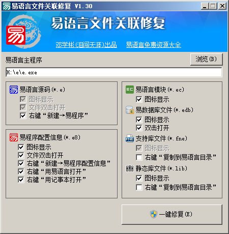 QQ截图20181009214145.png