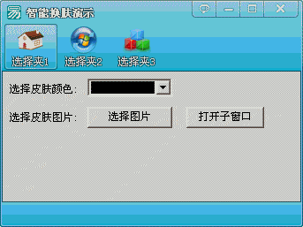 124_18895_b93f47f35045382.gif