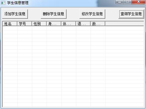 QQ截图20181010154030.jpg