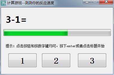 QQ截图20181015091418.jpg
