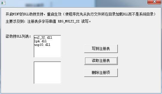 QQ截图20181016091705.jpg