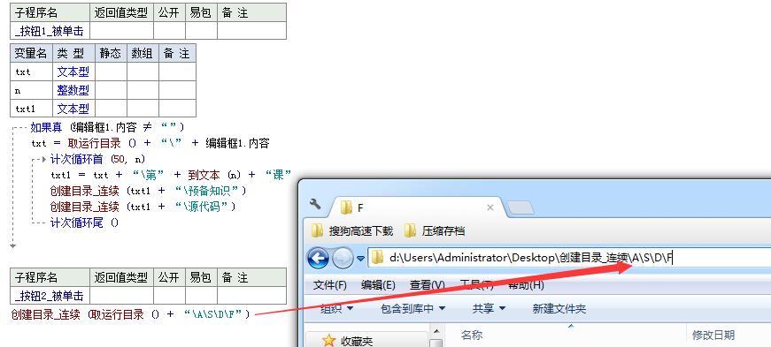 QQ截图20181017090351.jpg