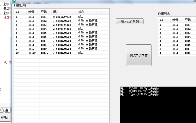 053928grccb6w6brsns3zz.png