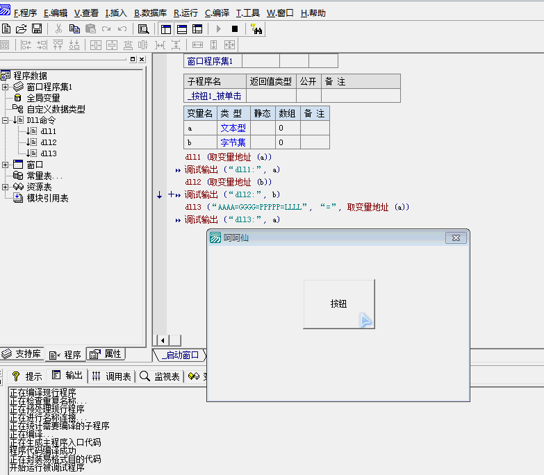 204249b1bmkmzjrwl7njmz.gif