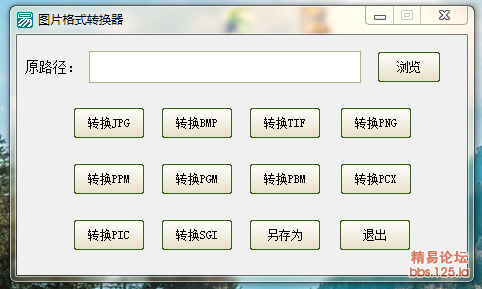 233034r8n038w809nu8898.png