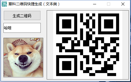 044038tznh8ffd8885zy7l.png