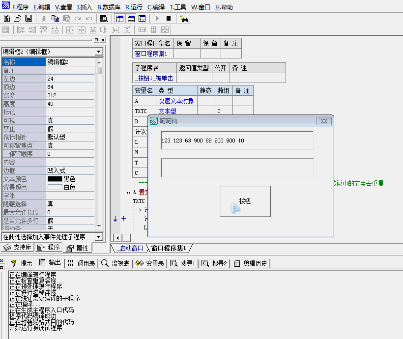 210528tgf9zfsf9hh5o31n.gif