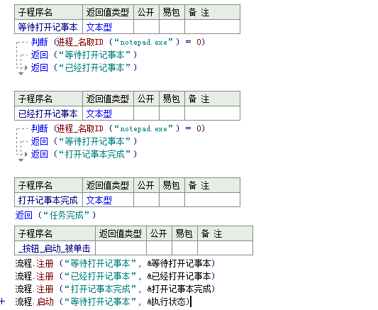 134206gqqwrrwdwe29yi22.png