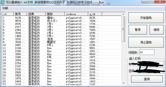 125959rg52a5jjodq10ngq.png